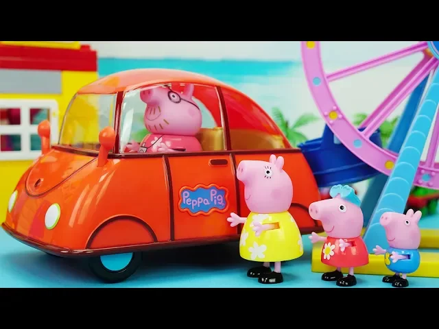 佩奇玩具故事 豬爸爸買了新車帶佩奇喬治去玩摩天輪(peppa pig toy